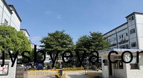 公(gong)司簡介